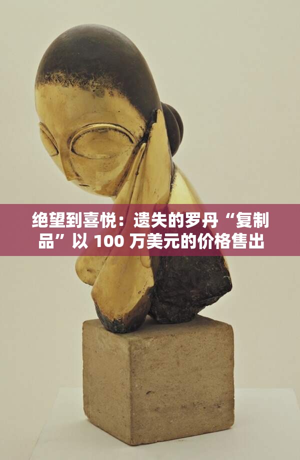 越子濯 第2页
