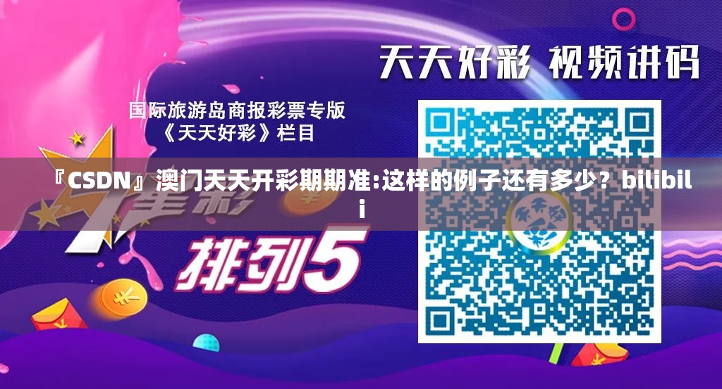 韩德庸 第2页