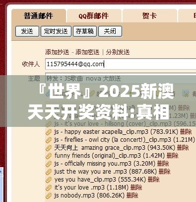 体育 第68页
