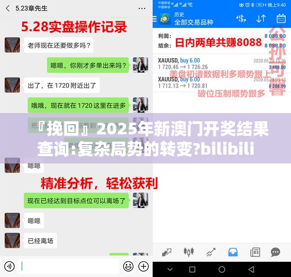 体育 第66页