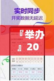 『举办』2025管家婆一特一肖:深刻反思的时刻?详细解释落实