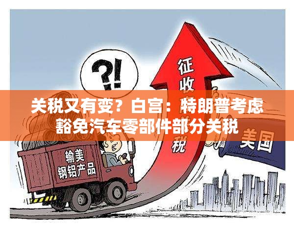 利高卓