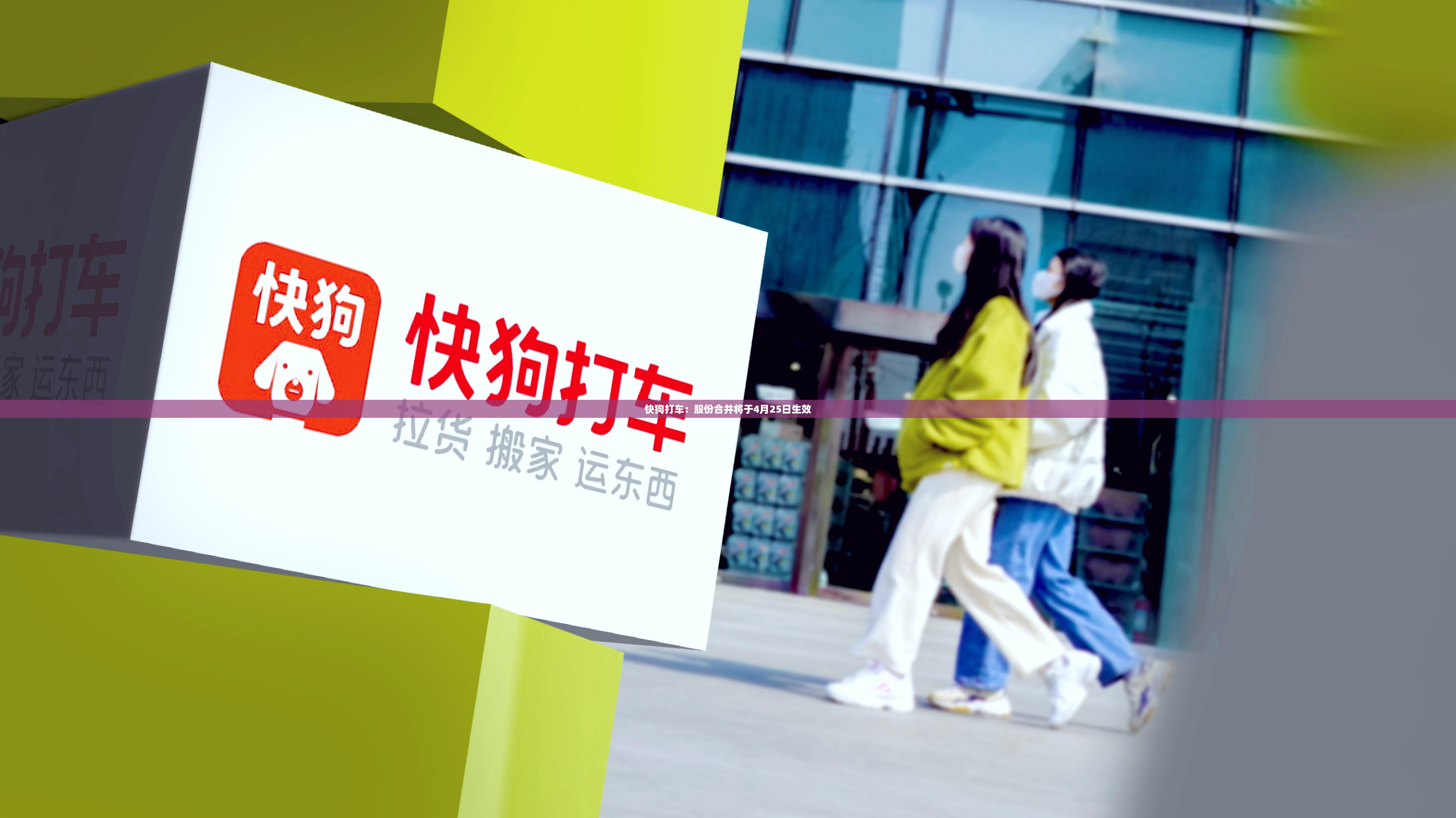 动漫 第10页
