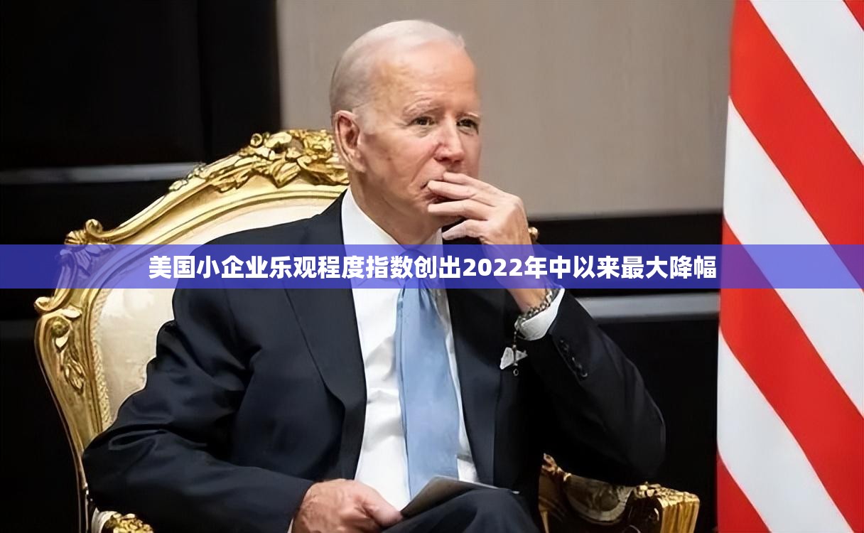 动漫 第5页