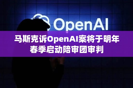 科技 第4页
