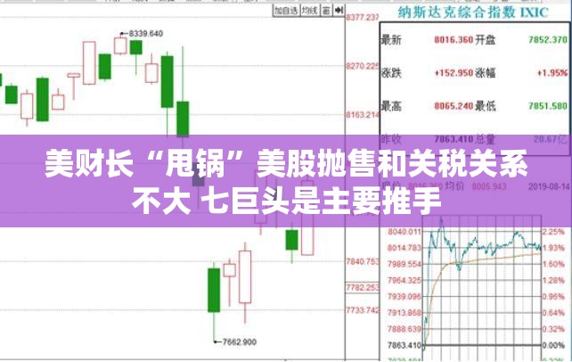 美食 第4页