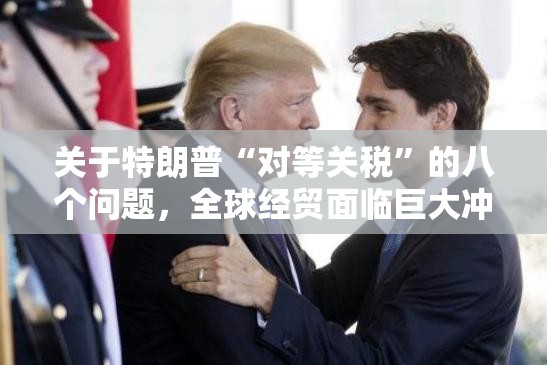 健康 第2页