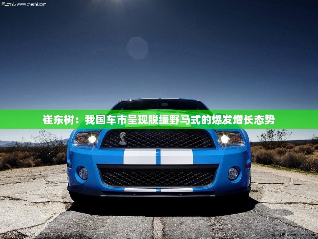 谢博延