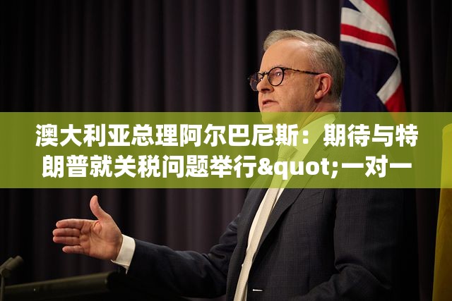 徐凯定