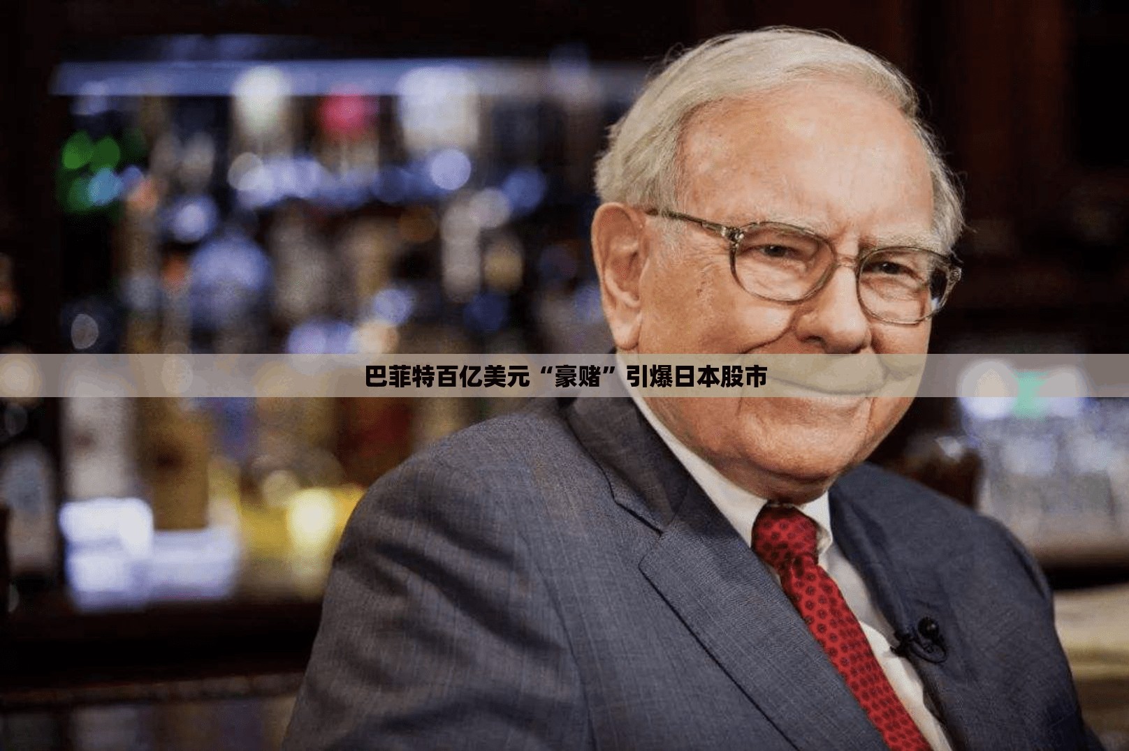 戈伟博