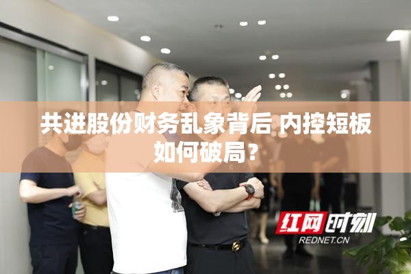 邓俊拔