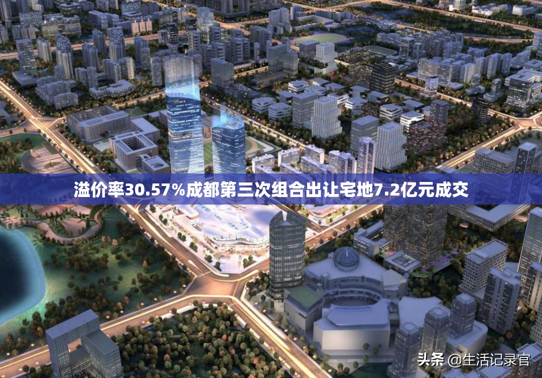 融才哲